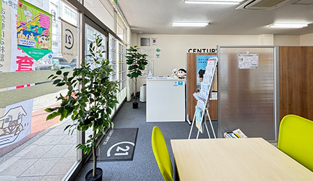 contact 不動産の売却